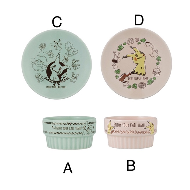 🔥盒況普通🔥謎擬Q的咖啡時光 一番賞 布丁杯 小碗 寶可夢 來電汪 謎擬Q 波加曼