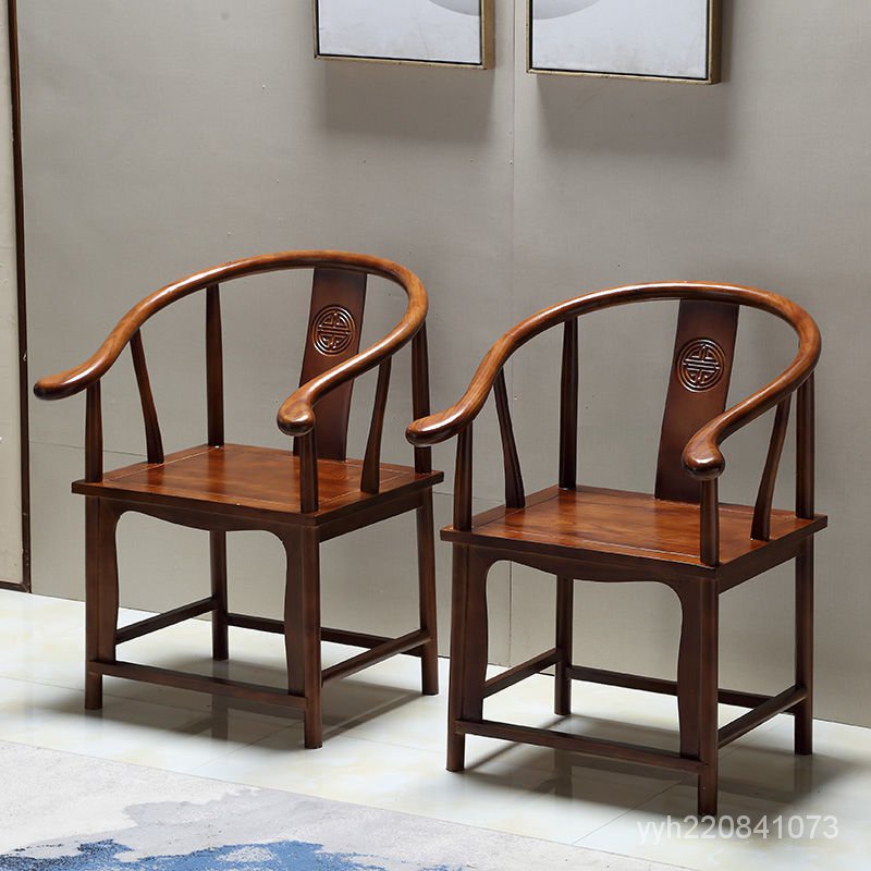 🍬🍭【工廠批發  】實木椅子仿古實木靠背椅圍椅三件套新中式辦公室傢用餐椅圈茶椅子