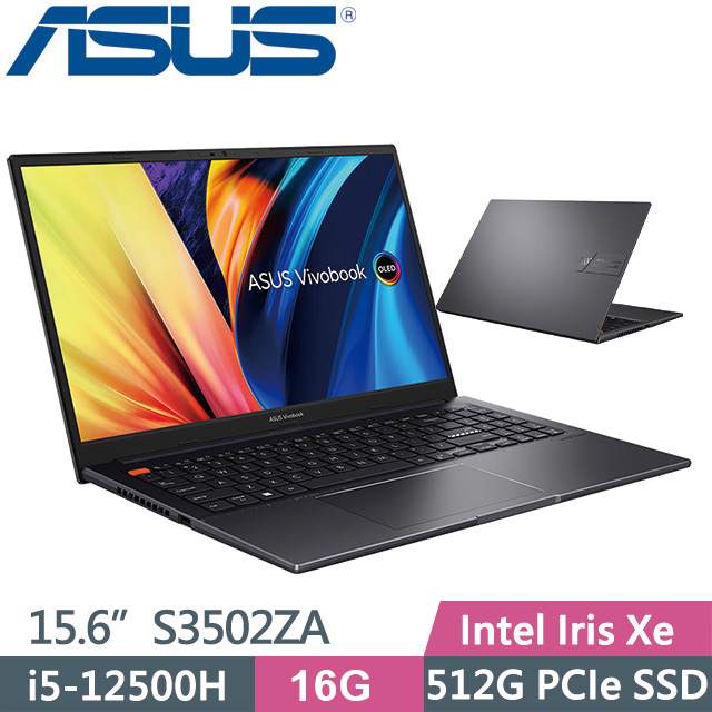 ASUS VivoBook S15 S3502ZA-0132 S3502ZA-0132