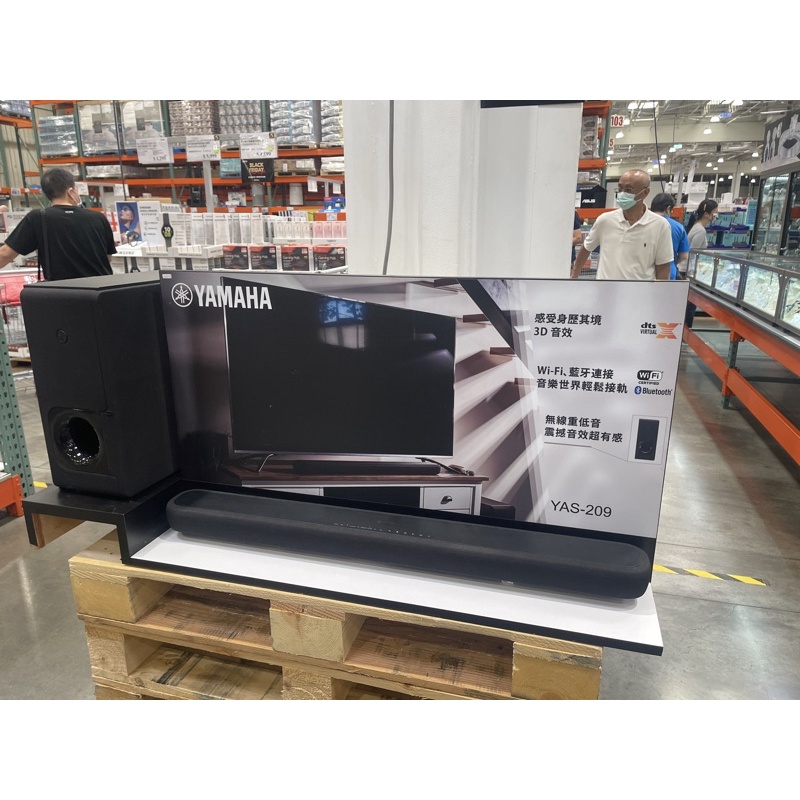 Yasmaha 山葉 yas-209 Soundbar 全新品