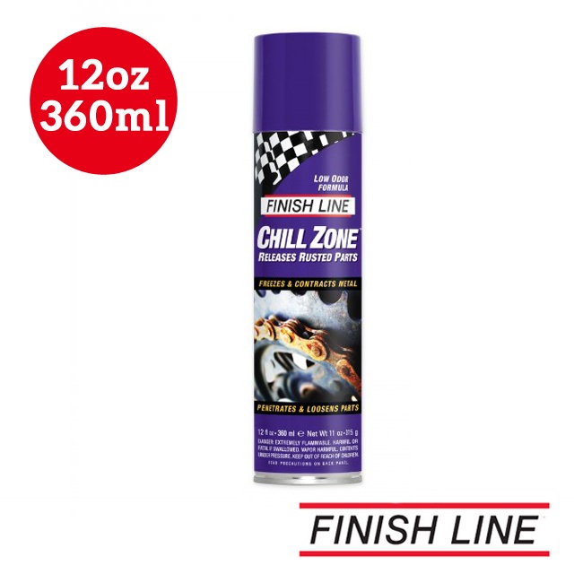 《FINISH LINE》生鏽零件鬆脫劑 12oz/360ml (零件除鏽/單車除鏽/單車清潔/油品/自行車)