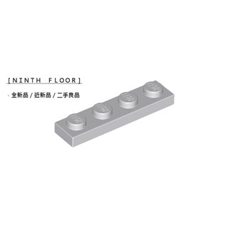 【Ninth Floor】LEGO 樂高 淺藍灰色 1x4 Plate 薄板 平板 [3710]