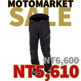 【摩托麻吉騎士裝備】Macna 防摔褲 Buran Pants 101黑 S號 代理商公司貨 絕版品