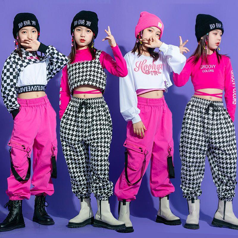 現貨秒發女童爵士舞蹈服女童街舞服裝練功服表演服六一女童露肚爵士舞服裝女童走秀團體幼女hiphop街舞套裝 蝦皮購物