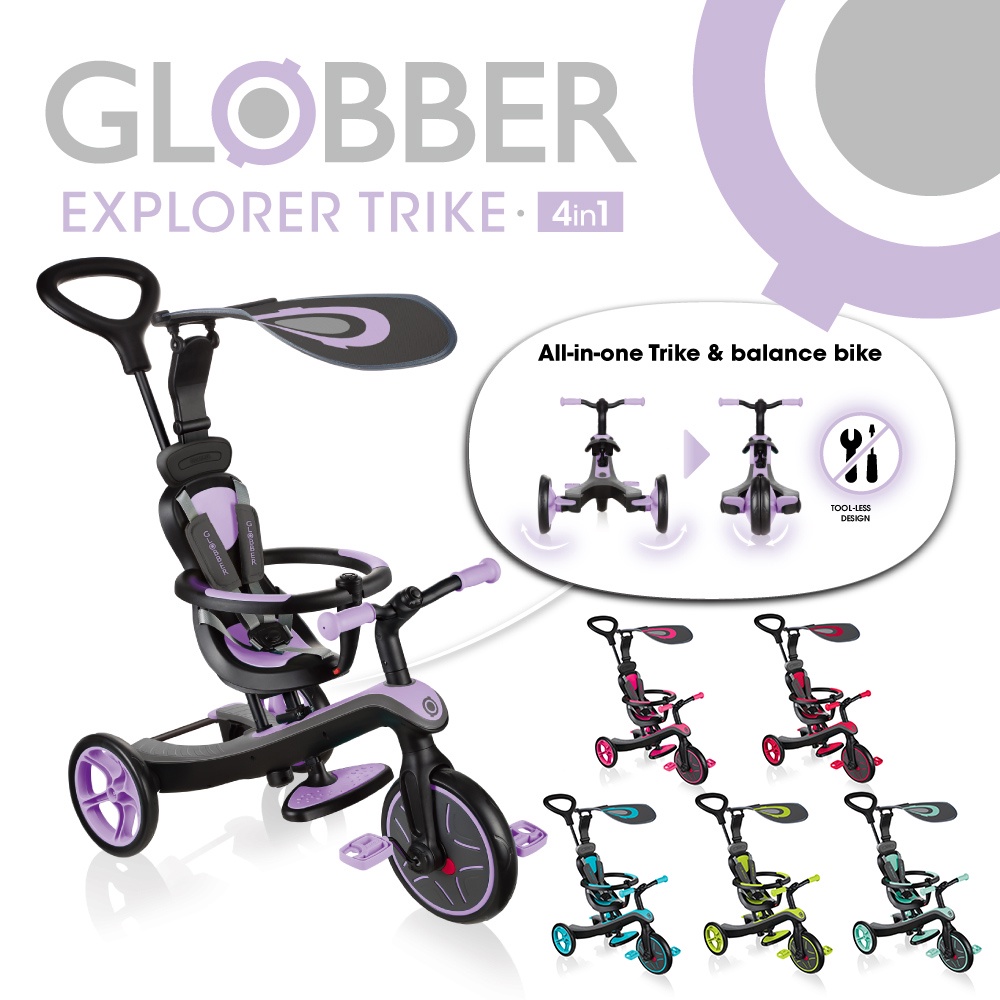 GLOBBER 哥輪步 新版4合1多功能3輪推車 雙剎車系統 可調整高度 安裝簡單 六色可選