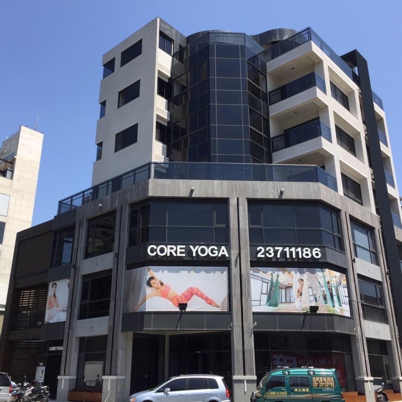 core yoga 會籍轉讓