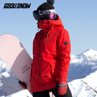 【新店特惠 品質現貨】GSOUSNOW滑雪服女冬季新款防風防水滑雪衣單板雙板加厚保暖上衣