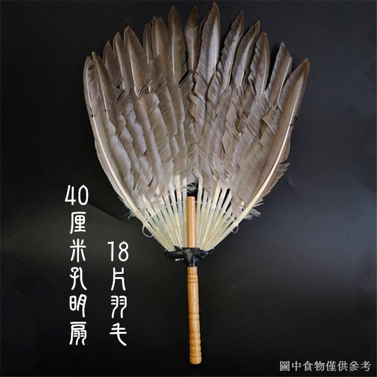 中国お土産シリーズ 三国志 諸葛亮 孔明扇 ✧︎中国お土産シリーズ✧︎