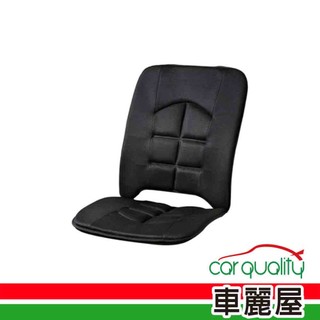 【BONFORM】日本品牌 座墊 L型 備長炭抗菌.消臭 止滑 透氣 車用坐墊 汽車坐墊 椅墊(車麗屋)