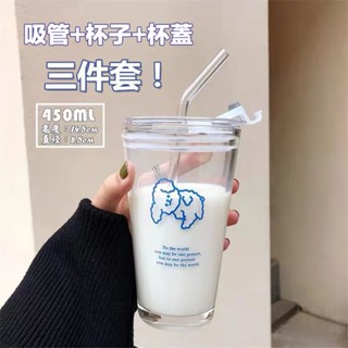 【送洗杯刷】韓版韓風ins 可愛卡通 玻璃杯 牛奶早餐杯 果汁杯 咖啡杯 吸管杯 杯子 玻璃水壺 環保杯玻璃吸管