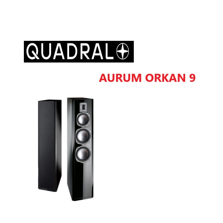 QUADRAL AURUM ORKAN 9 全新黑色 落地喇叭 代購中