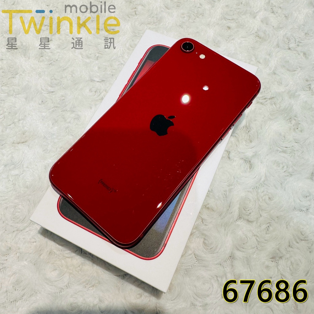 ✨(星星通訊) 二手保固內 Apple iPhone SE3(2022) 128G 紅色，9成2新，實體門市最安心 ♥