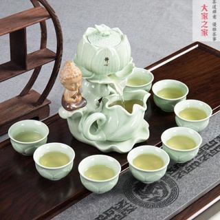 自動茶具 茶具組 泡茶組 茶具套裝 自動茶具 功夫茶具 會客送禮 家用 陶瓷自動茶具 帶杯子 茶杯套裝 泡茶復古