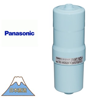 日本直送 Panasonic 還原氫水生成器用濾芯 1 TK-HS92C1