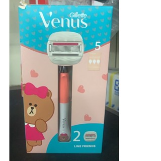 Gillette 吉列維納斯 Venus限定版熊美除毛刀1刀架2刀頭