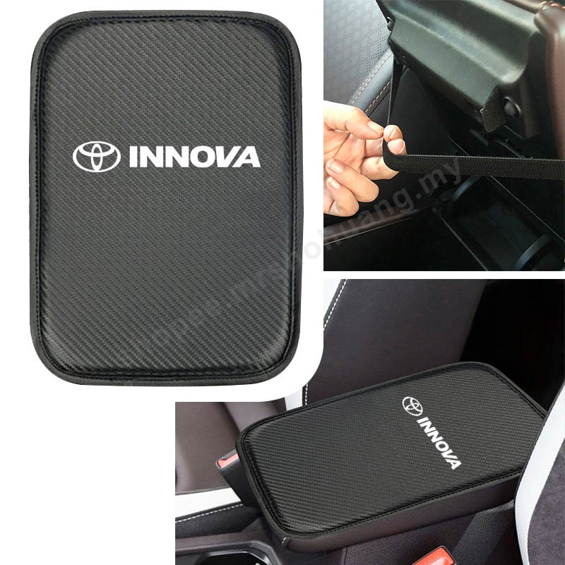 中央扶手箱 扶手墊適用Toyota Innova豐田 汽車靠墊 碳纖維皮革扶手靠墊 舒適內飾用品