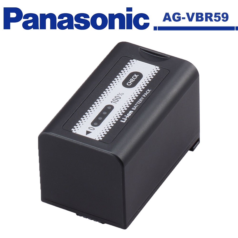 Panasonic AG-VBR59 原廠電池 公司貨