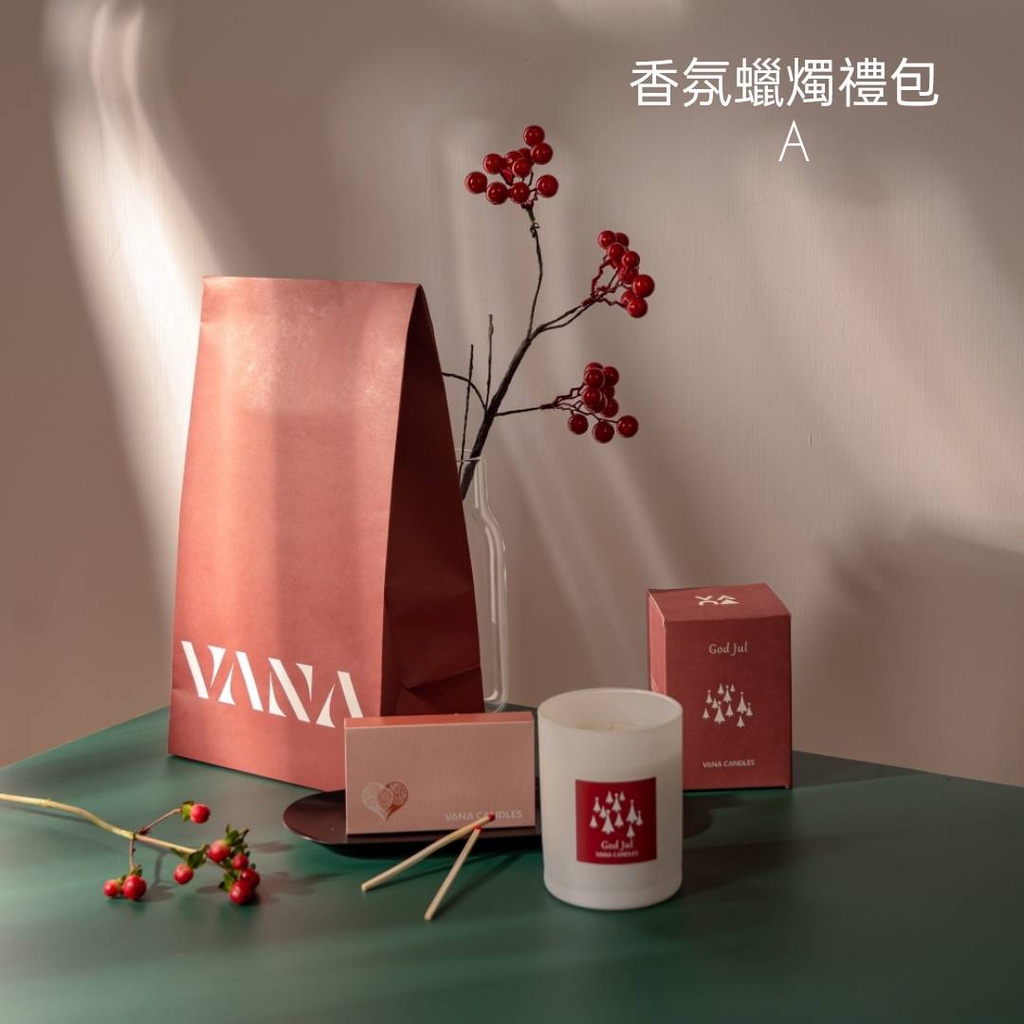 (im.Sa) Vana Candles 免運 聖誕嚴選禮盒 限量 香氛蠟燭禮包 A