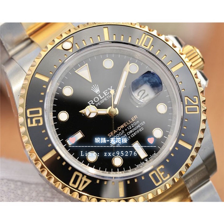 Rolex 勞力士海使型18K金腕錶單紅鬼王