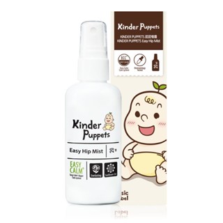 Kinder Puppets屁屁修護噴霧 X 20ml《痱子水、屁屁膏、屁屁霜》