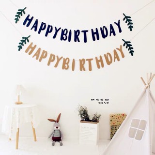 ［本日］現貨！森林系 文青風生日橫旗背景裝飾 /生日佈置生日派對