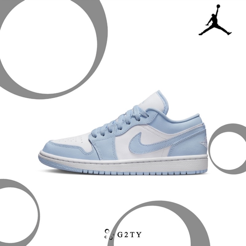 [G2TY] Air Jordan 1 Low 寶寶藍 北卡藍 白藍 冰藍 低筒 DC0774-141