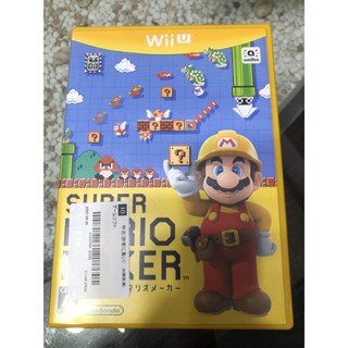 土城可面交超便宜WiiU遊戲超級瑪利歐製作大師 SUPER MARIO MAKER(日文版) WII U主機適用