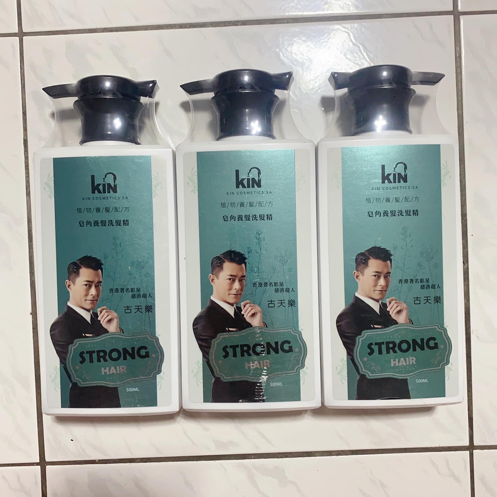 KIN 皂角養髮洗髮精500ml 植物養髮配方 茶麩控油 古天樂代言 現貨三瓶 效期2024.06