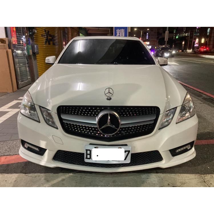 賓士 Benz W212 S212滿天星款水箱護罩 E200水箱罩 E300中網 E350水箱護罩 W212水箱罩