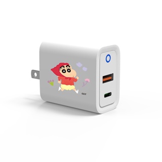 【TOYSELECT】蠟筆小新粉嫩小紅帽USB3.0+PD20W雙孔充電器