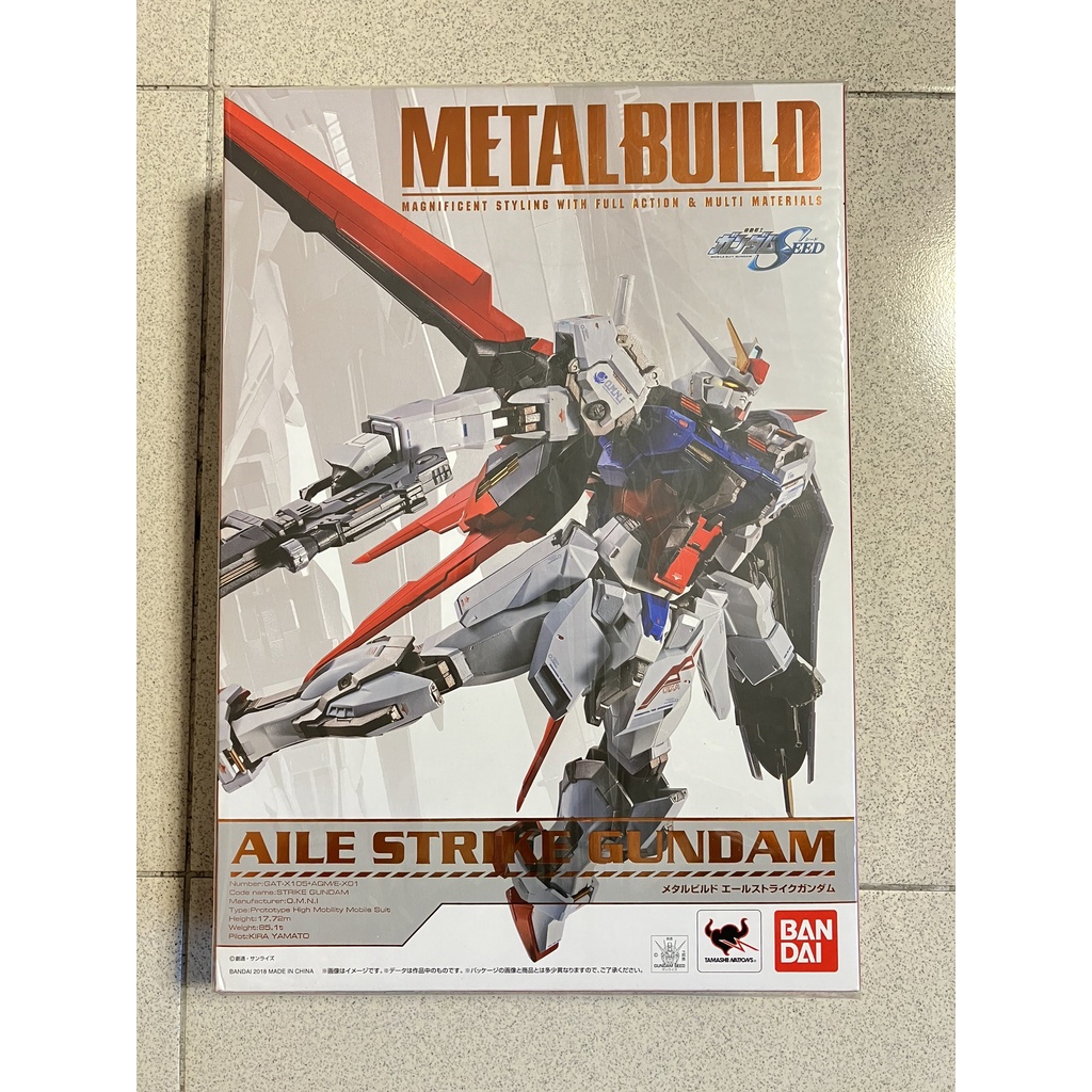 BANDAI 正版 Metal Build MB合金 翔翼型 攻擊鋼彈 空戰裝備 STRIKE GUNDAM 已拆