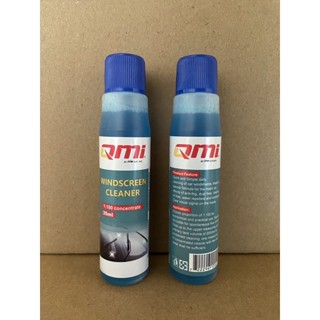 「臺灣現貨」Qmi 超濃縮雨刷精 35ml