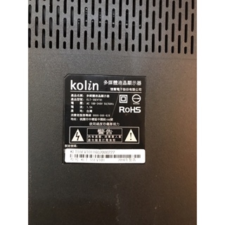 Kolin KLT-55EVT01電視電源板