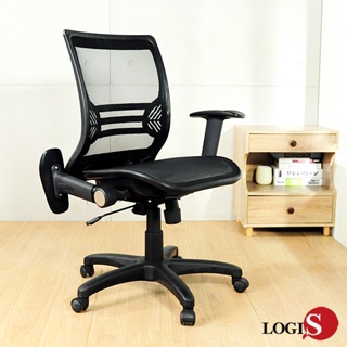 LOGIS ｜瓦維普全網椅 電腦椅 台灣製造MIT 辦公椅 透氣椅 主管椅 人體工學椅 【D730M】
