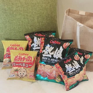 【預購】Calbee卡樂比 熱浪香辣味105g(1箱16包),55g(1箱24包),25g(1箱30包) 三箱以上有優惠