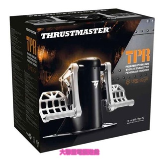 "全新" TPR Thrustmaster Pendular Rudder 專業級飛行模擬方向舵系統