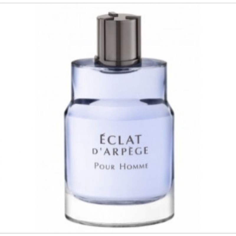 最後1瓶/50ml LANVIN Eclat d'Arpege 蔚藍海岸男性香水