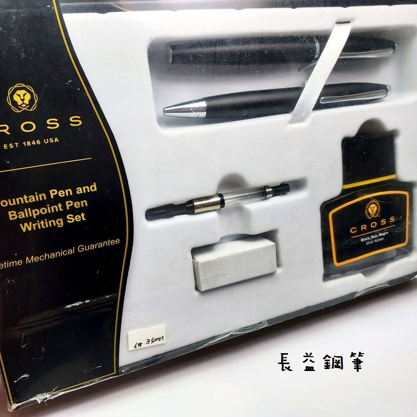 CROSS 凱樂系列 鍛黑 午夜藍 鍛紅 鋼筆+原子筆禮盒 AT0117【長益鋼筆】