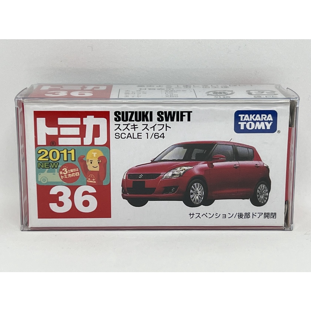 ～阿元～ Tomica NO.36 Suzuki Swift 新車貼 多美小汽車 正版 贈收納膠盒