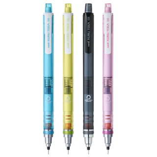 三菱 Uni M5-450/ MT-450T亮彩旋轉自動鉛筆 0.5mm
