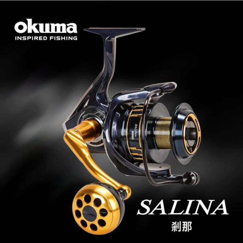 嘉原釣具 OKUMA SALINA 剎那 送碳纖把手 海水專用紡車捲線器 剎那三代 剎那3代 煞那