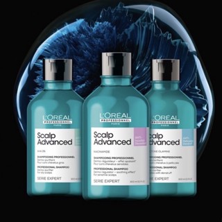 L’Oréal PRO 萊雅專業 絲漾博 頭皮系列 絲漾博瞬效敏弱洗髮精 長效去屑洗髮精 水楊酸控油洗髮精 300ml