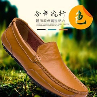 【店長推薦】新款男豆豆鞋 真皮爸爸鞋 春秋季駕車鞋 百搭 韓版懶人鞋 透氣一腳蹬男鞋 38-46男鞋 免運 四季休閒鞋