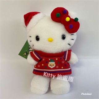 [Kitty 旅遊趣] 聖誕玩偶 聖誕絨毛娃娃 Hello Kitty 凱蒂貓 美樂蒂 大耳狗 酷洛米 布丁狗 帕恰狗