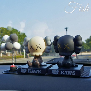 汽車個性擺件 創意裝飾 可愛卡通 汽車擺件KAWS考斯網紅潮流公仔搖頭個性可愛創意車載車內裝飾用品