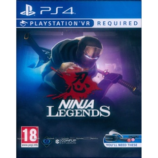 PS4 PSVR 忍者傳奇 英文歐版 Ninja: Legends (一起玩)