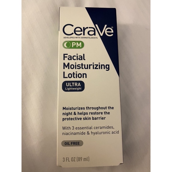 現貨🇺🇸帶回Dr.Grace推薦CeraVe 玻尿酸PM肌膚修復晚霜