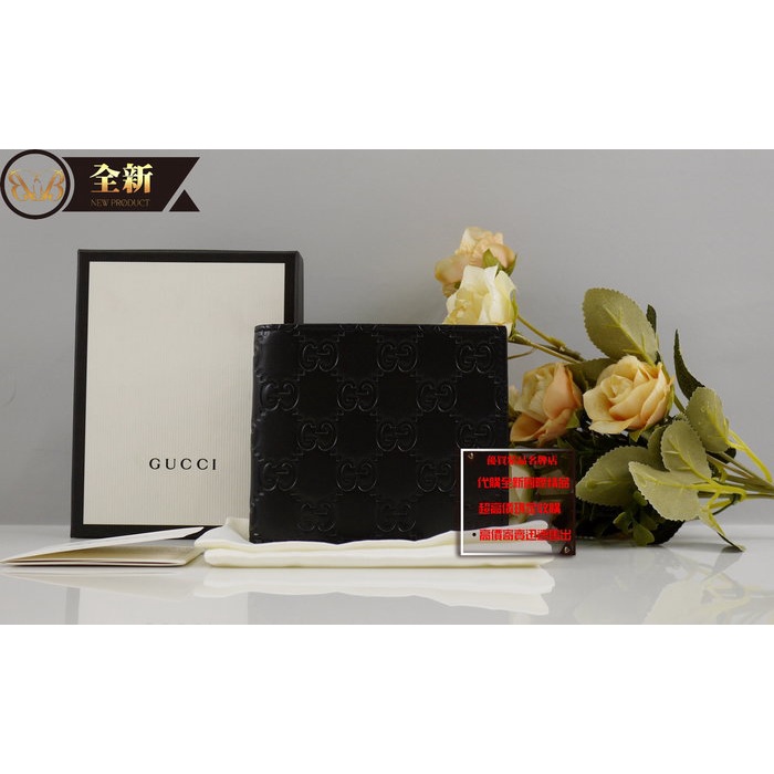 ☆優買二手精品名牌店☆GUCCI 365466 黑皮 壓紋 GG LOGO 8卡 對折 男夾 短夾 皮夾 全新商品