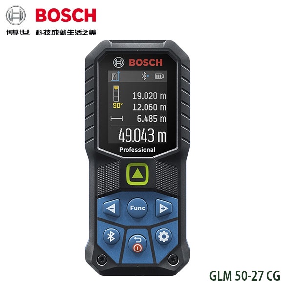 【MR3C】含稅附發票 BOSCH 50米綠光雷射測距儀 (GLM 50-27 CG)