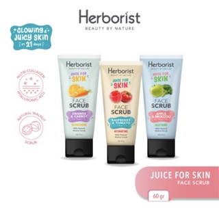 Ready ~ Herborist Juice For Skin Face Scrub 60g